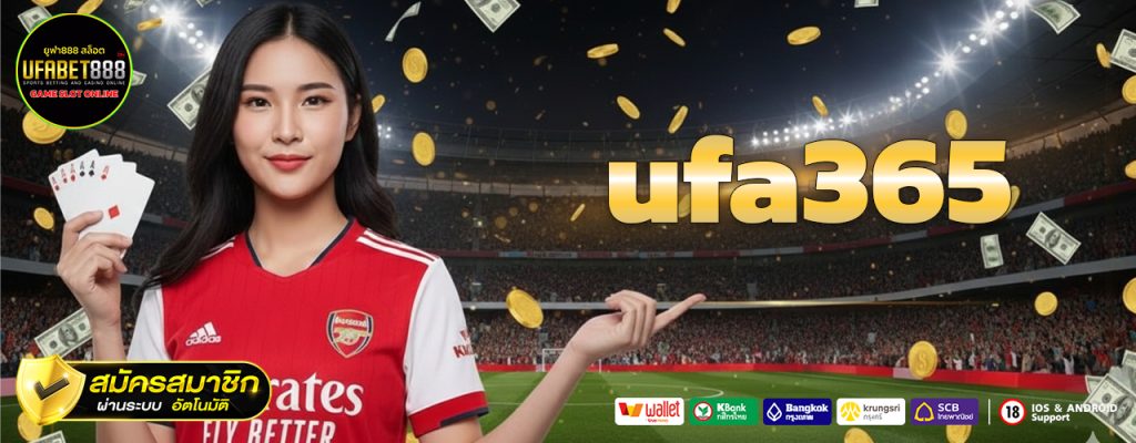 ufa365